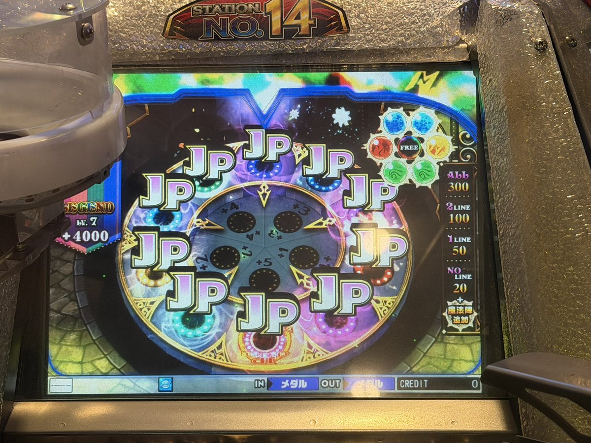 GRAさん tweet media