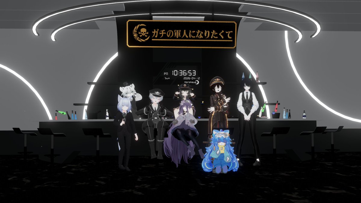 ガチの軍人になりたくて！【VRChatイベント】 tweet media