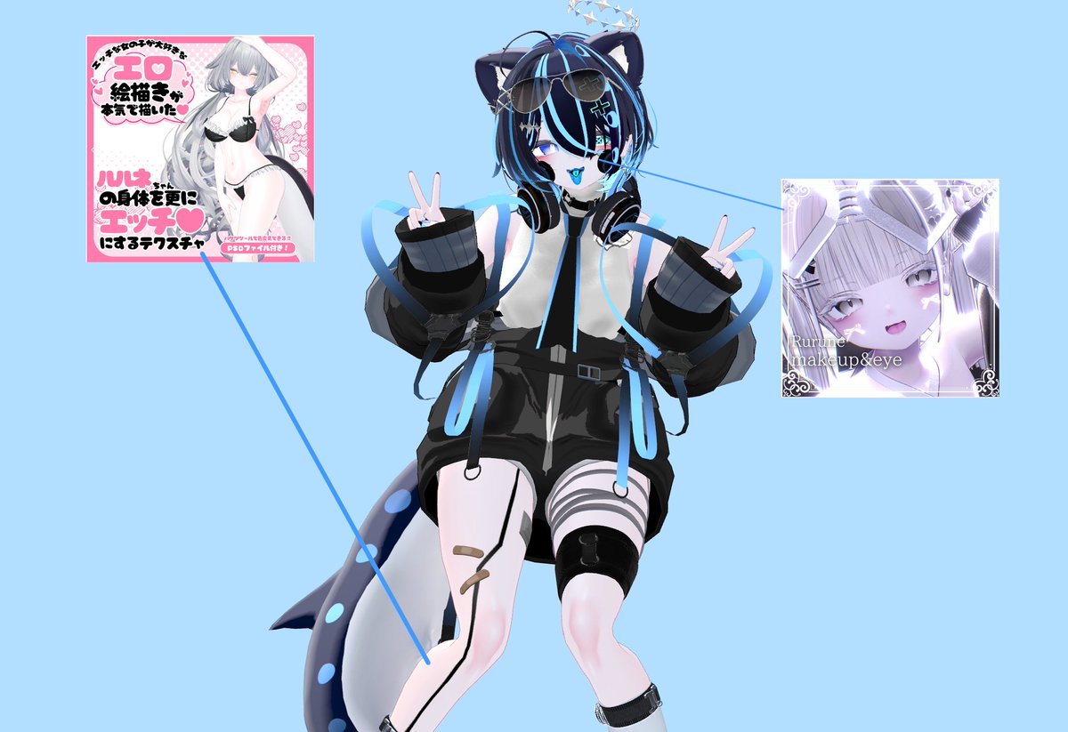 唄月レイ tweet media