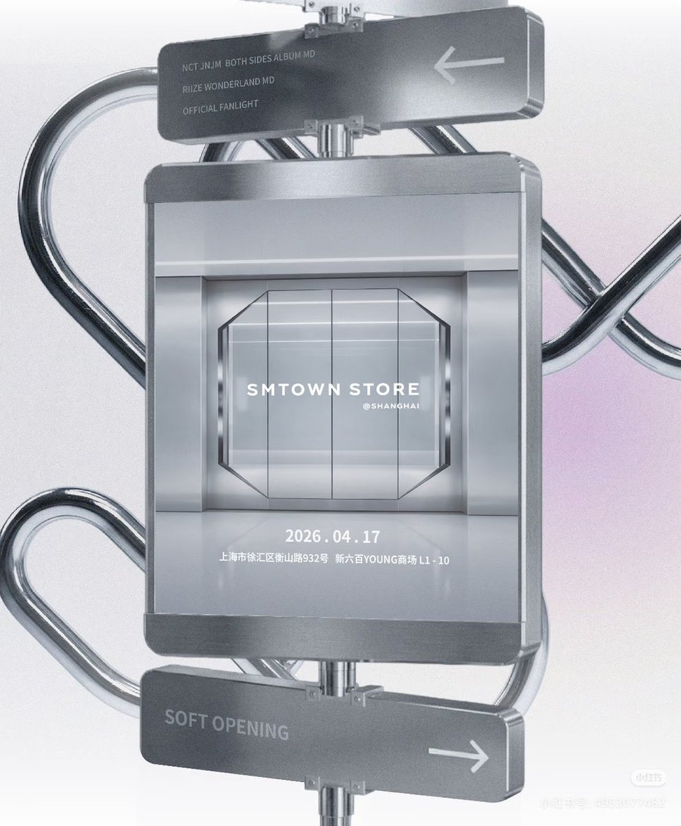 MYANTON THAILAND tweet media