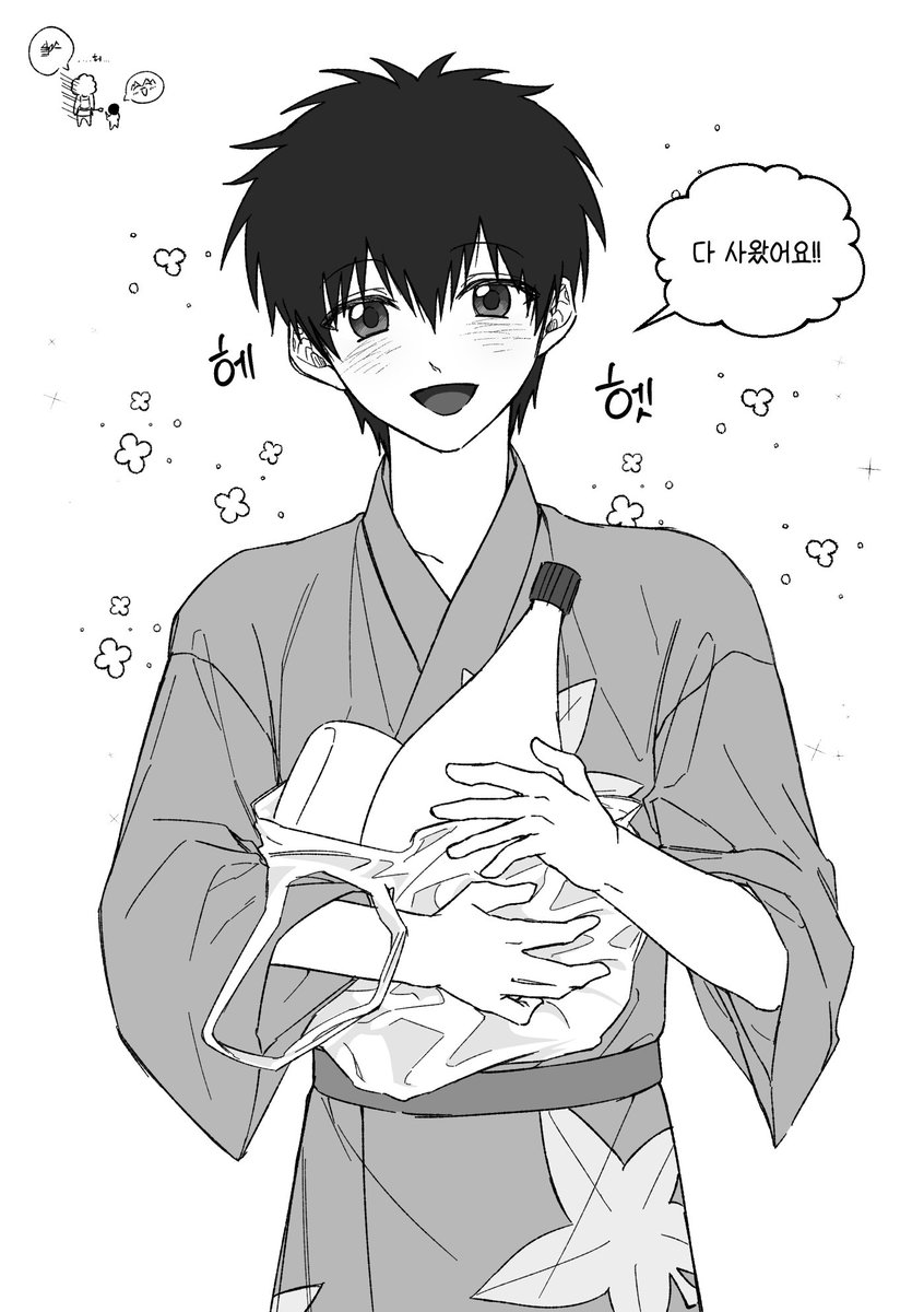 륜 tweet media