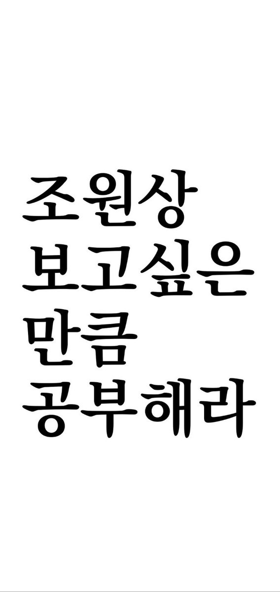 slow)로싱 tweet media