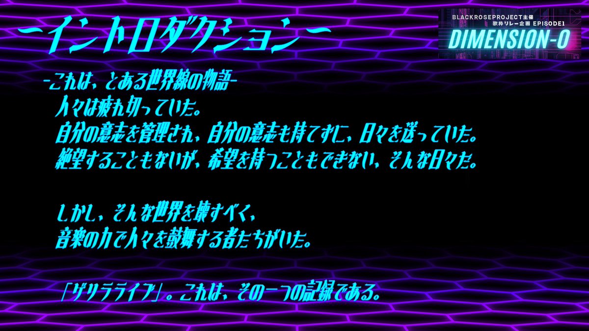 如月綴【ネット声優・歌い手・配信者】 tweet media