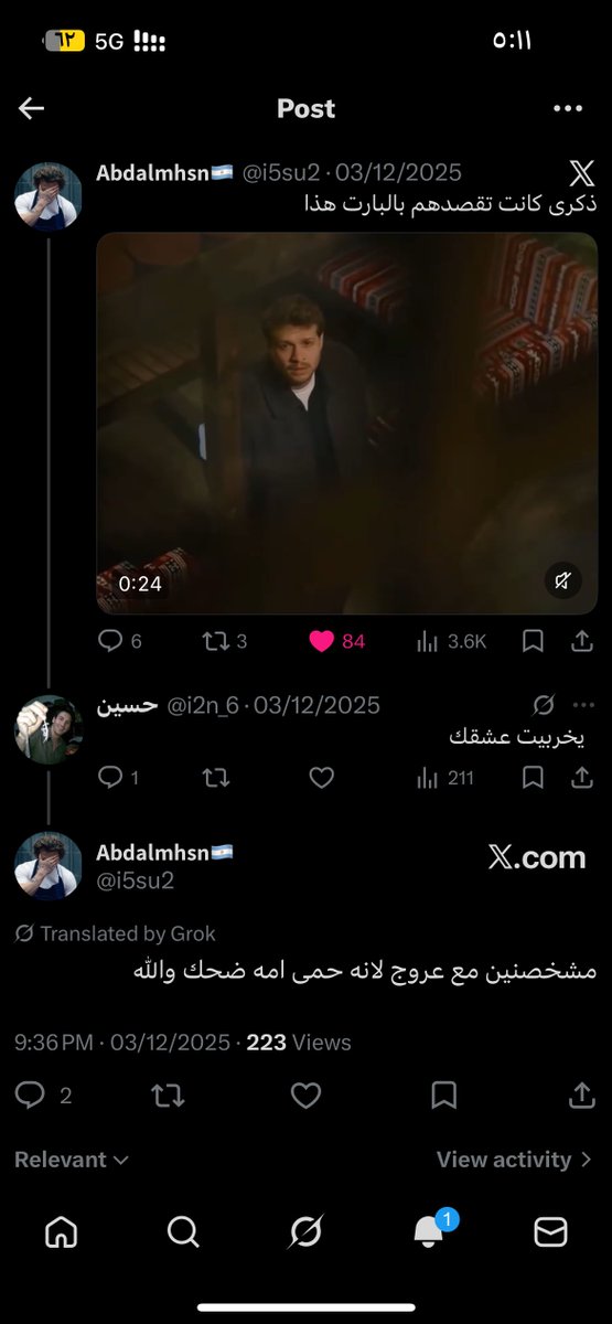 𝗔𝗯𝗱𝗮𝗹𝗺𝗵𝘀𝗻🇦🇷 tweet media