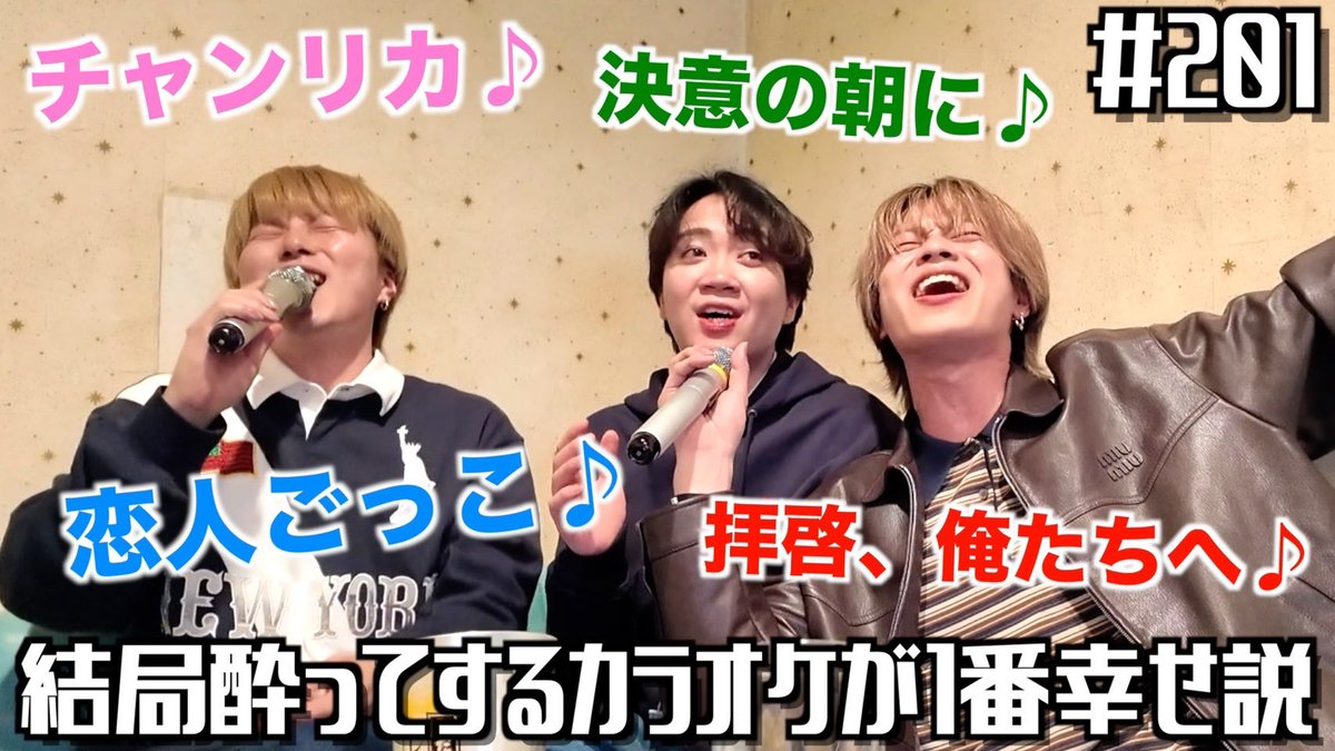 コムドット tweet media