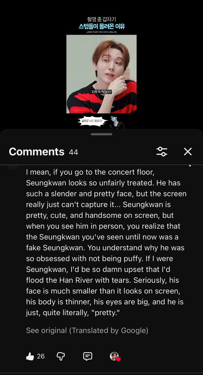 아⁹ 뿌 ☽̶☾ tweet media