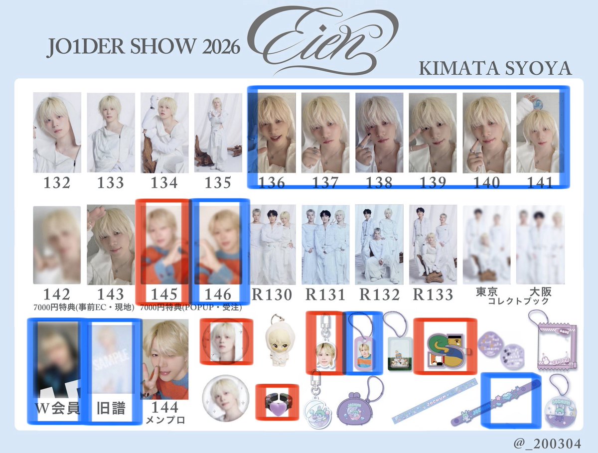 𝗻 𝗮 tweet media