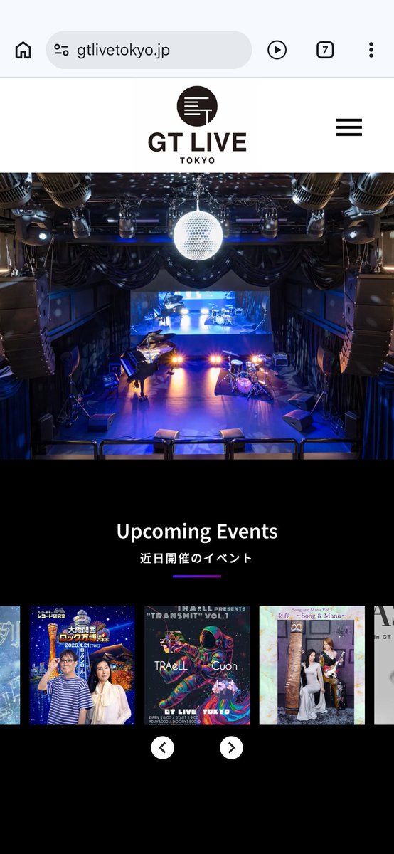 ai_0503_no9's tweet photo. 4/22にTRAëLLのライブがある
GT LIVE TOKYOのページを見てみたら
しっかりスケジュールにTRAëLLが…！

世界最高峰の音響、機材を備えてるって！
もうね、ほんとに行ける人は行ってほしい🥹
先に行って、ぜひどんな感じだったか教えてください！

ライブは配信もあるよ😊✨

#TRAëLL
#Cuon
#TRANSMIT https://t.co/7jZrAMOxgl