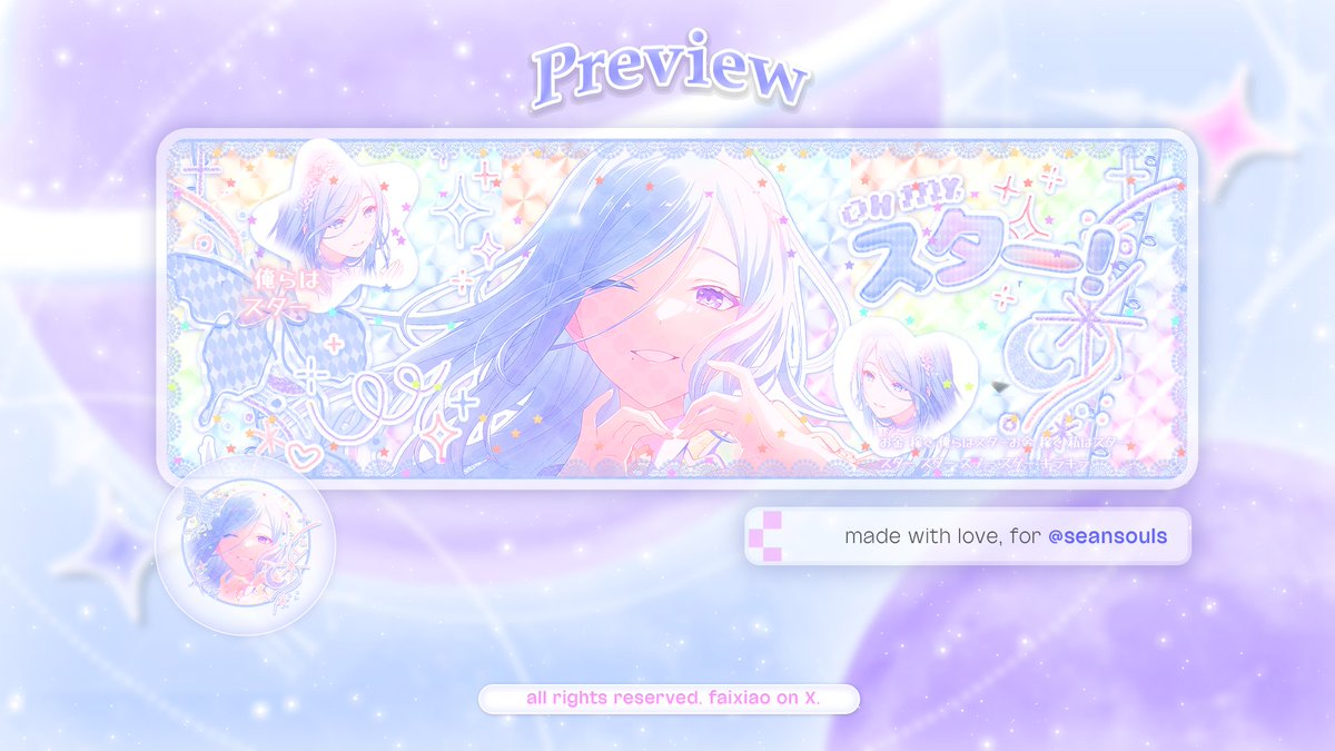 Sea ཐིཋྀ tweet media