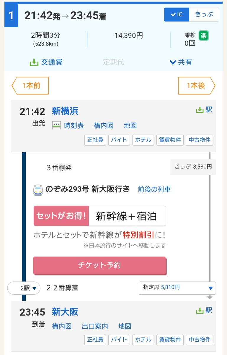 ふぅ🐻 tweet media