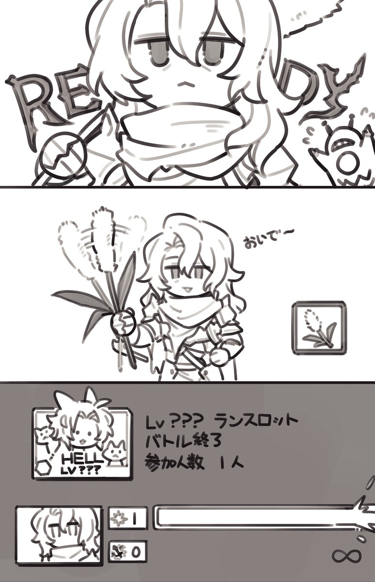 スライム tweet media