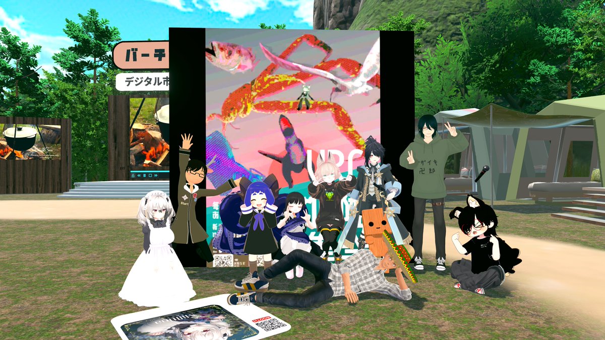 maguro/マグロの刺身 tweet media