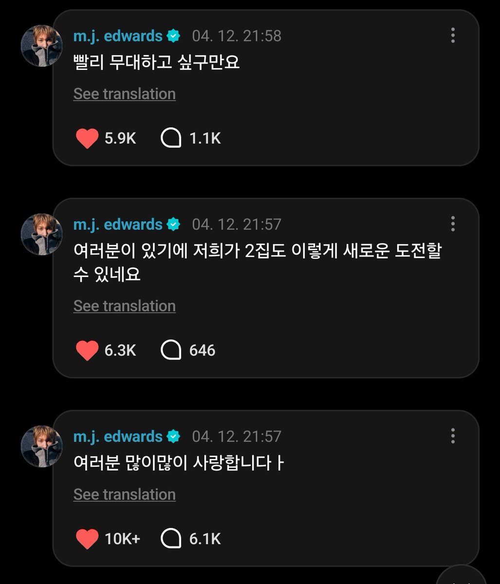 coervogue tweet media