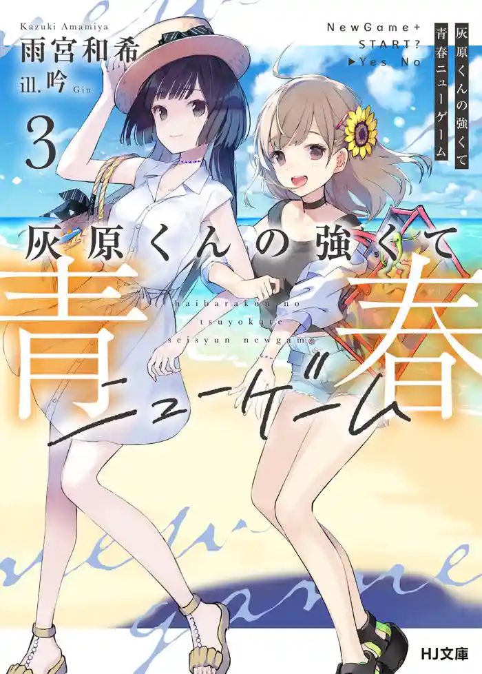 ゆーや tweet media