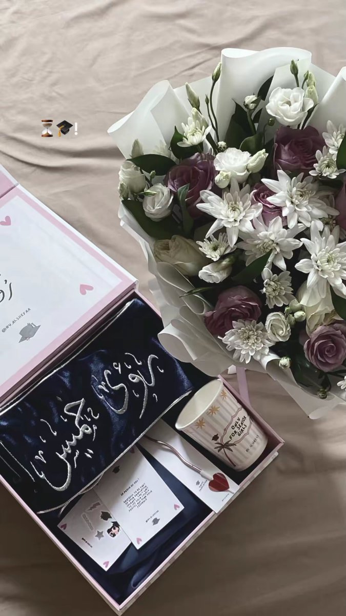 رُؤى 🎓 | senior tweet media