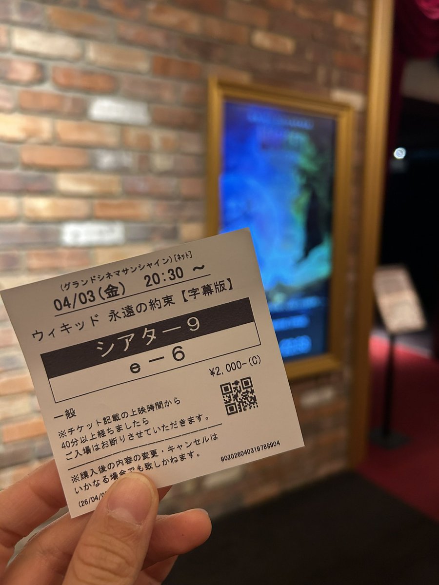 しゃむ tweet media