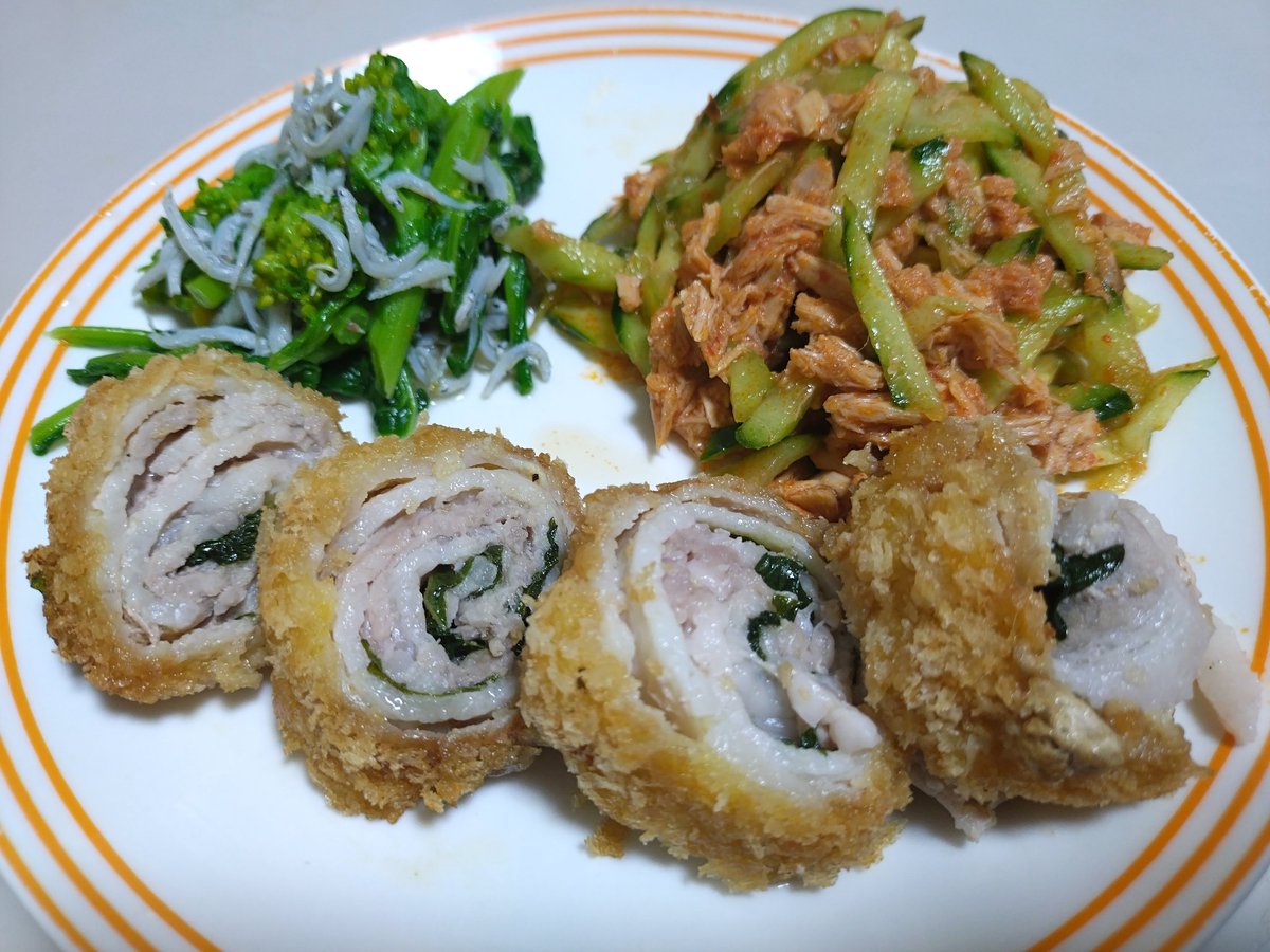 kenmun_mun's tweet photo. ・豚バラ大葉ロールカツ
・ツナきゅうり豆板醤和え
・菜の花としらすの和え物
#料理記録 #自炊記録 #自炊 #おうちご飯 https://t.co/ByjhworZTm