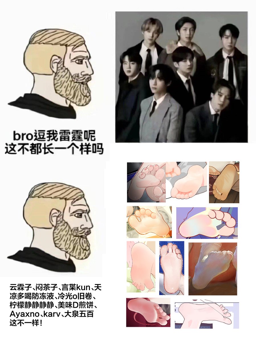 创幻尘灵🔞 tweet media