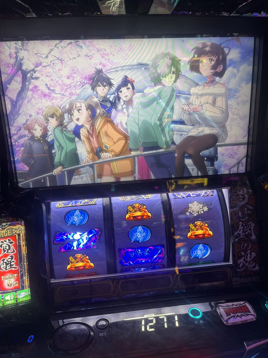 アクシー tweet media