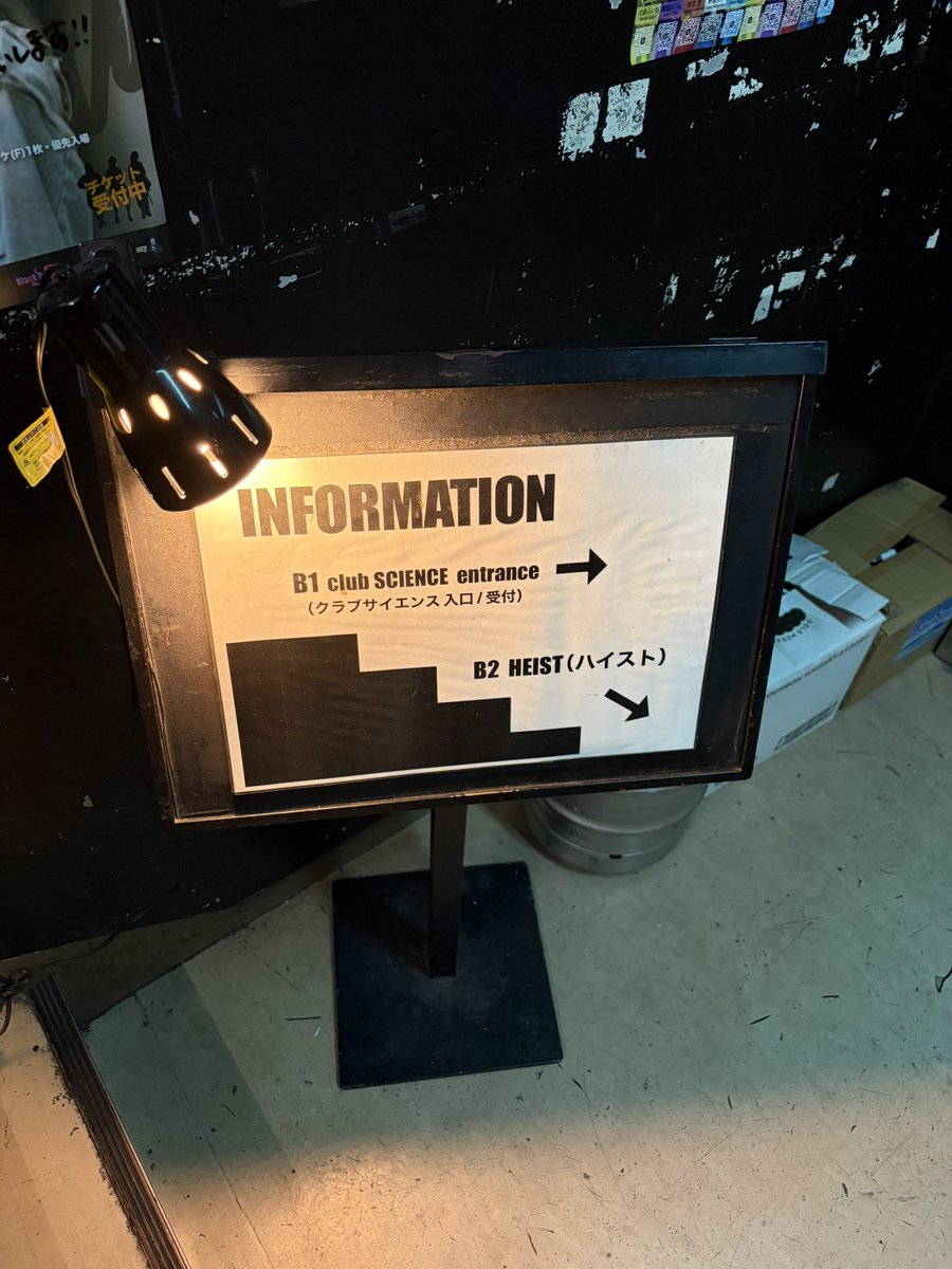 翼ぱっせん tweet media