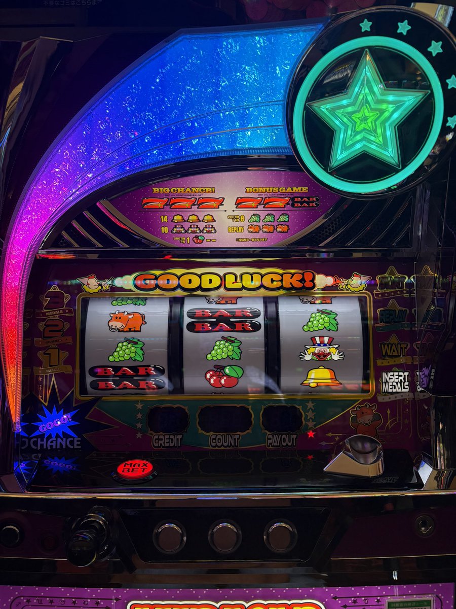 Guchiru37's tweet photo. 財布の小銭を数えたら1111円分でね。
おっ！なんか今日勝てるかも🤔って思ってマイホに=͟͟͞͞(ง¯ᒡ̱¯)ﾉ"
とある女性ライターさん来店でした。
土日パチ屋に行くことあんまないから混み具合と当たり回数にビックリ👀
ジャ���ラーコーナーをグルグルしてウルミラを。
4Kが21Kに👏🏻´- https://t.co/ln08XM0XYv