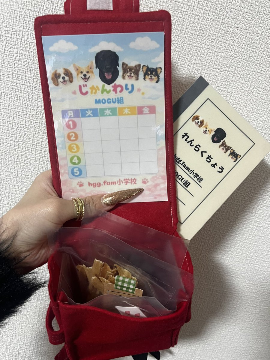 ルティ🍞 tweet media