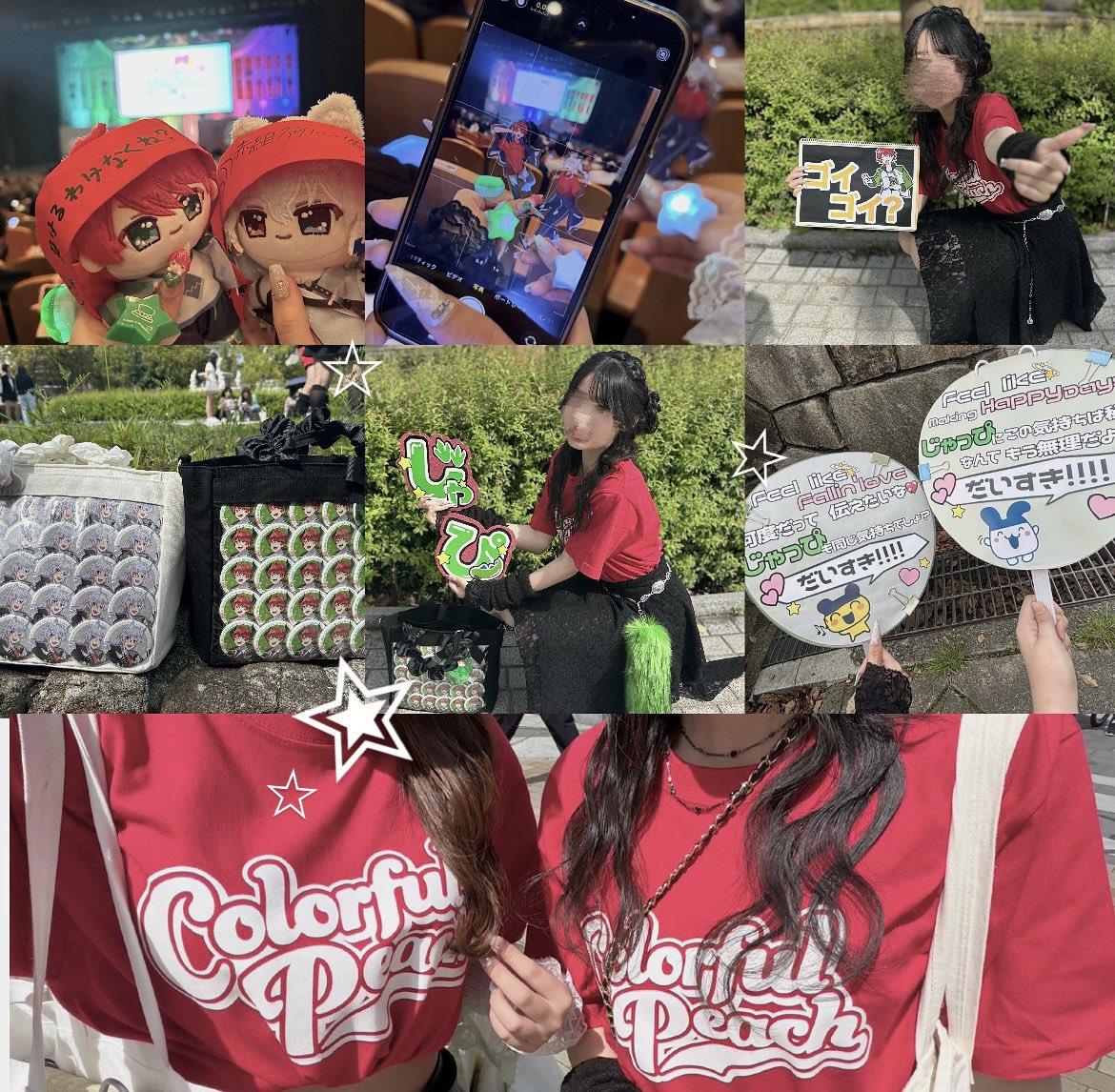 Upazau_JPP's tweet photo. @JPAPACHANNEL  #からぴち 💚
 #からぴちファンミ、神戸公演お疲れ様でした〜！！1年ぶりに会えたのほんとに嬉しかった🦖

ALTに感想置いてます！
最高の思い出をありがとう⁠꒰ꈍ⁠ᐜ⁠ꈍ⁠꒱♡ https://t.co/XHdGBVXI76