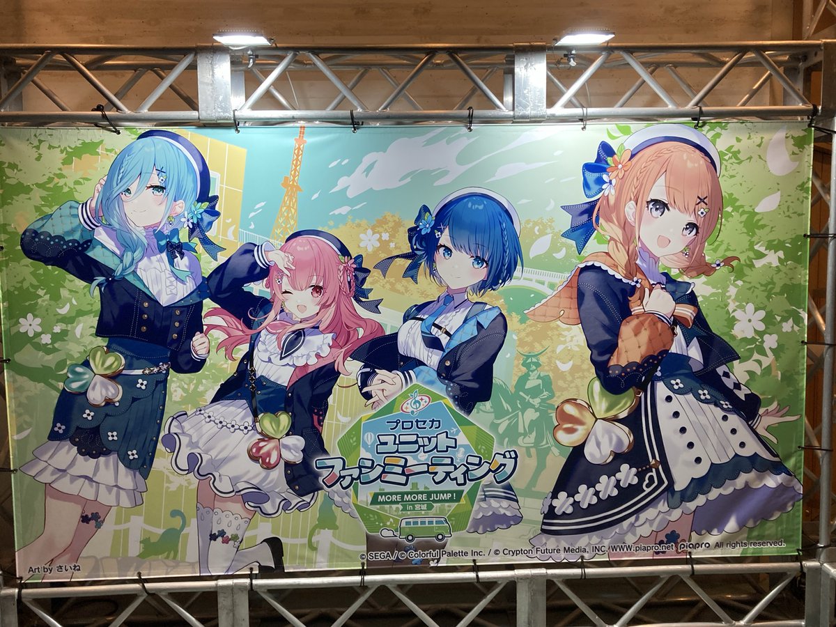 プン山 tweet media