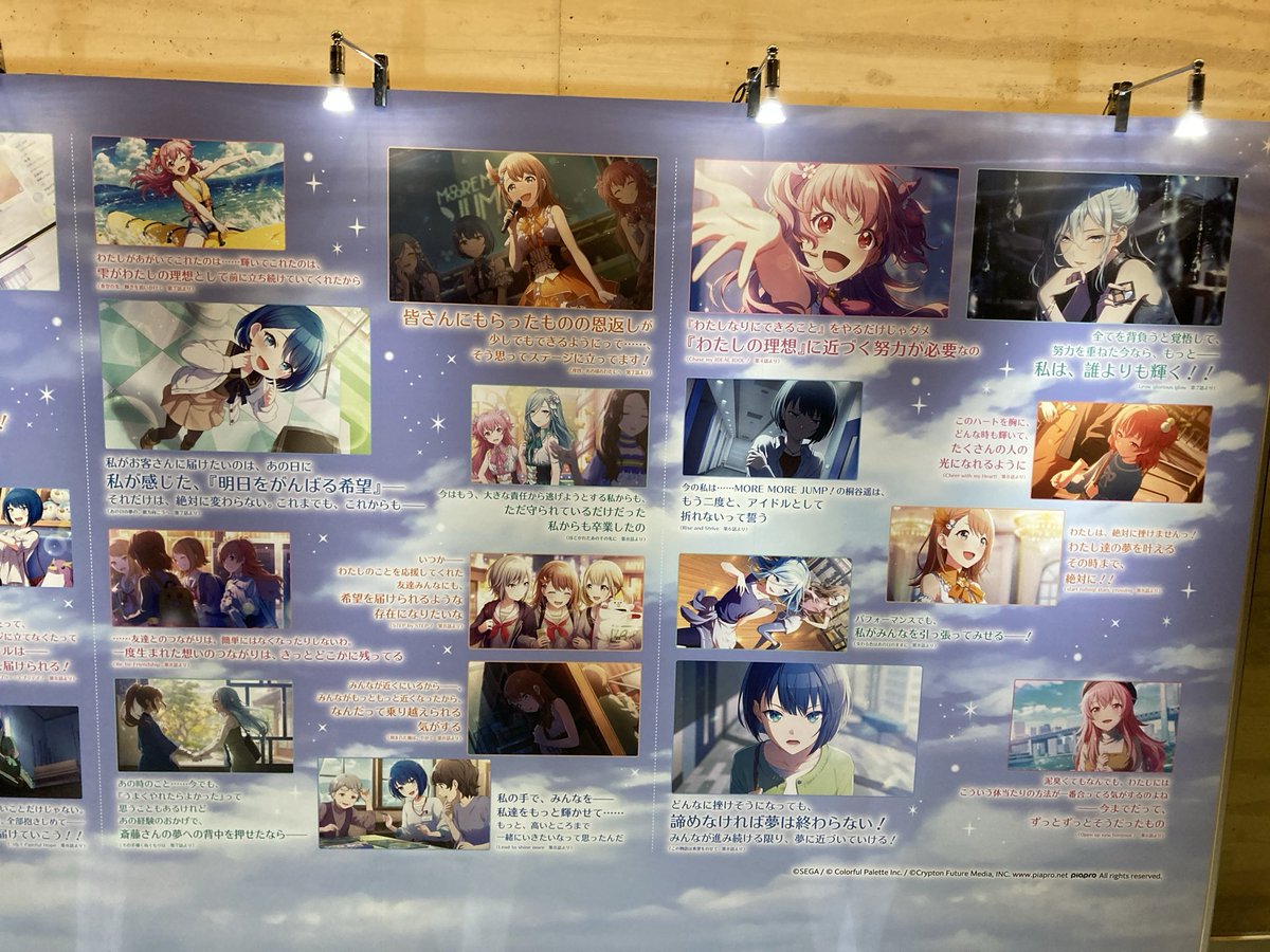 プン山 tweet media
