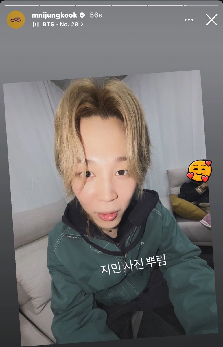 jungkook admirer tweet media