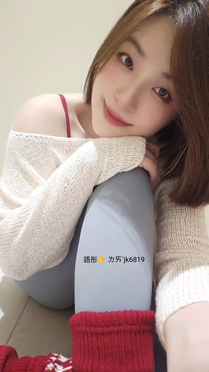 pinganpingan81's tweet photo. 想和我一起 
上上下下 
左左右右 
前前後後~😂 https://t.co/jnKVMI1F9D