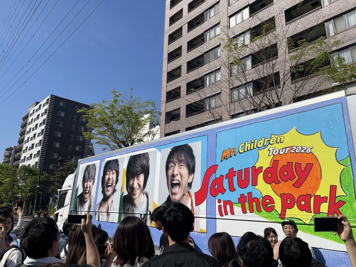 manachil30's tweet photo. Saturday in the park 4.12行ってきましたあ〜SaturdayのMV桜井コーデ
ただ、ただ、最高でした！！！
#MrChildren #Saturdayinthepark https://t.co/bpyQfk65gT