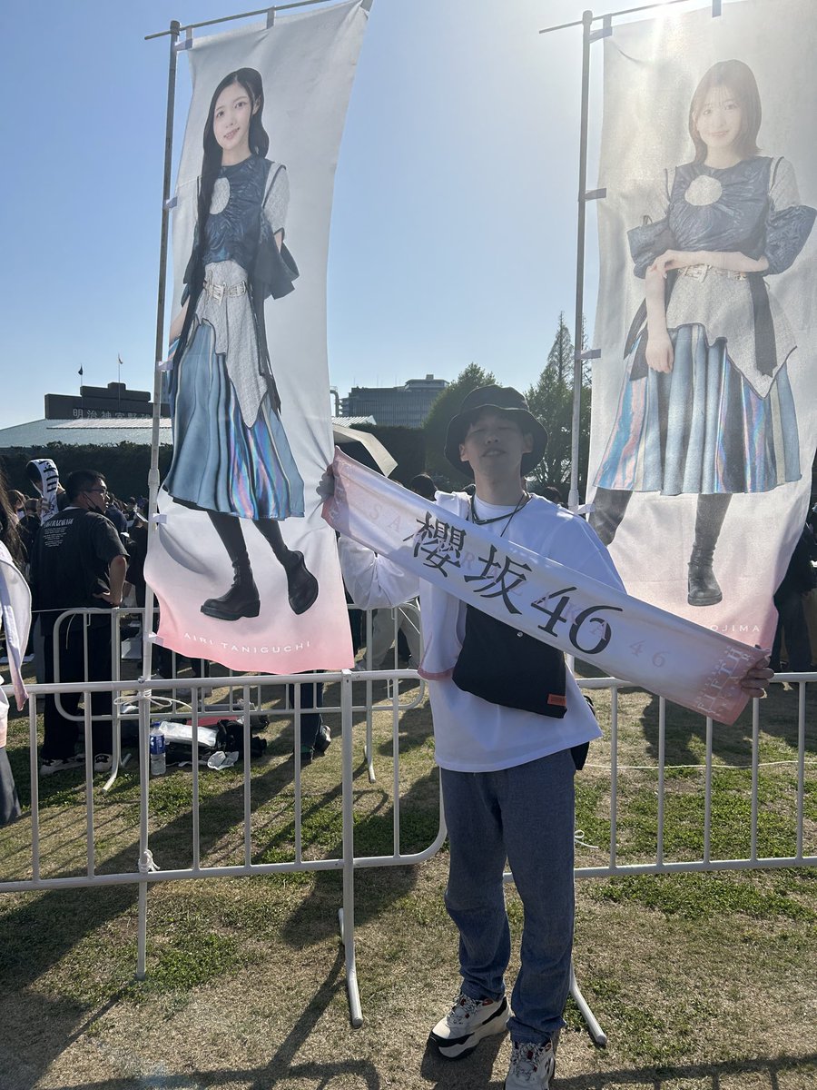 hideyuki1003's tweet photo. 櫻坂46 「5th YEAR ANNIVERSARY LIVE」楽しすぎた！
現地は最高の景色でした‼︎

#櫻坂46アニラ #国立競技場 #baddies
#櫻坂46 https://t.co/BY88IZdnlw