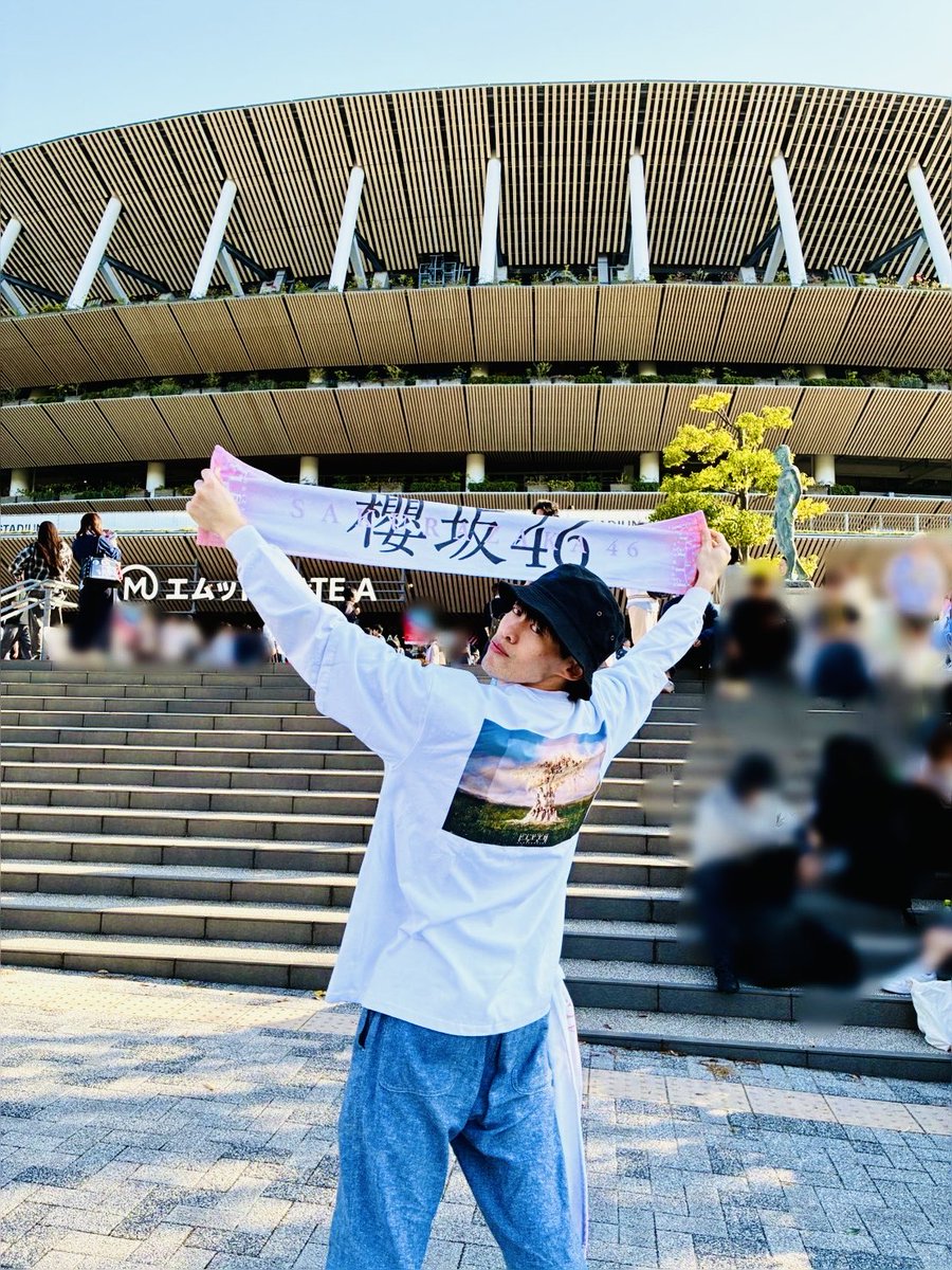 hideyuki1003's tweet photo. 櫻坂46 「5th YEAR ANNIVERSARY LIVE」楽しすぎた！
現地は最高の景色でした‼︎

#櫻坂46アニラ #国立競技場 #baddies
#櫻坂46 https://t.co/BY88IZdnlw