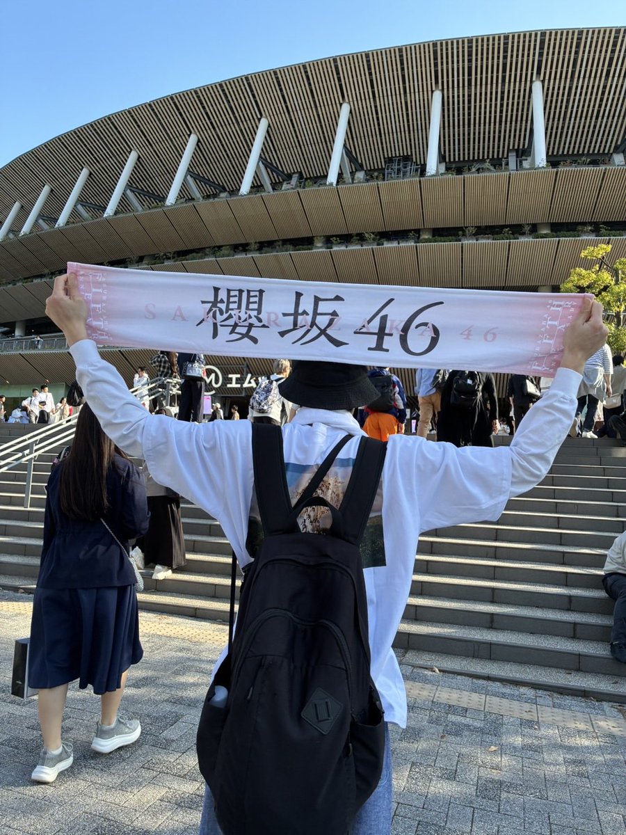 hideyuki1003's tweet photo. 櫻坂46 「5th YEAR ANNIVERSARY LIVE」楽しすぎた！
現地は最高の景色でした‼︎

#櫻坂46アニラ #国立競技場 #baddies
#櫻坂46 https://t.co/BY88IZdnlw