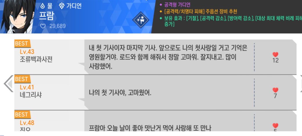 갈치를갈취 tweet media