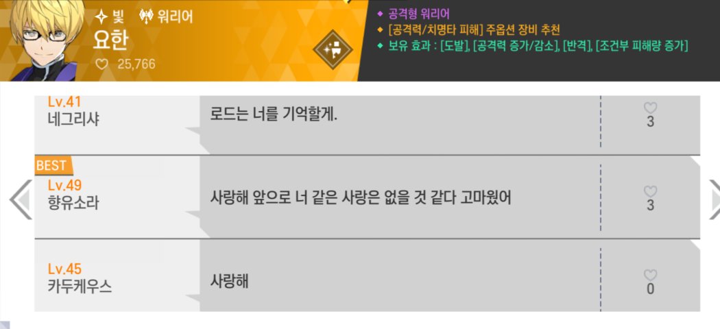 갈치를갈취 tweet media