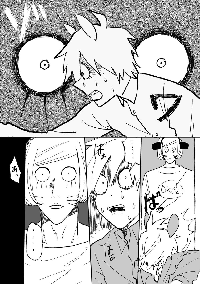 ✨🌈栗まる🌈✨ tweet media