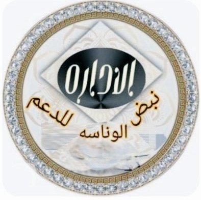 SAMA 🎧 tweet media