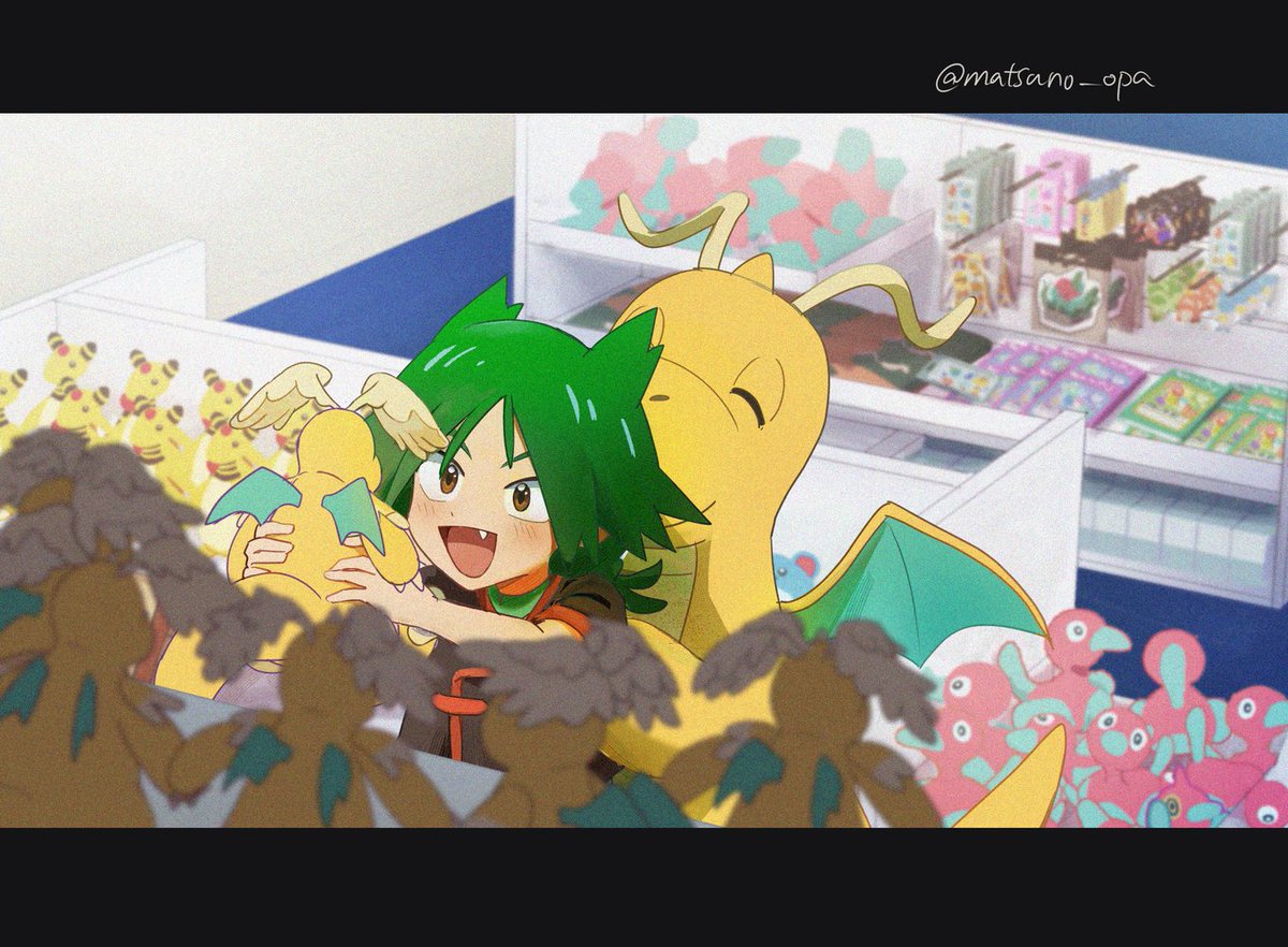 松野 tweet media