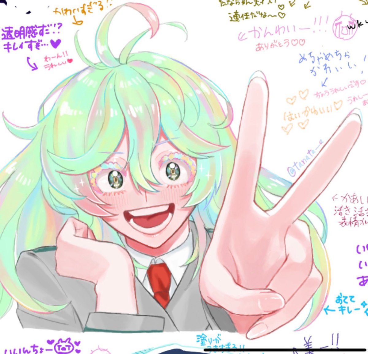 たな太 tweet media