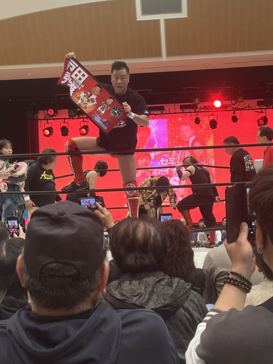 戸田秀雄 Toda Hideo tweet media