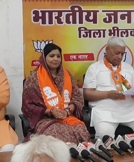 Indudevi Jatav tweet media