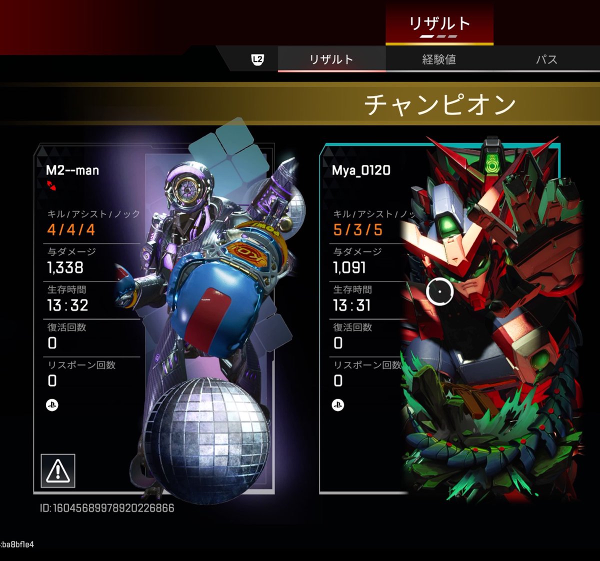 まっちゃらて tweet media