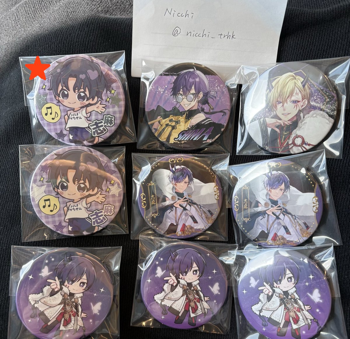 Nicchi@プロフ必読 tweet media