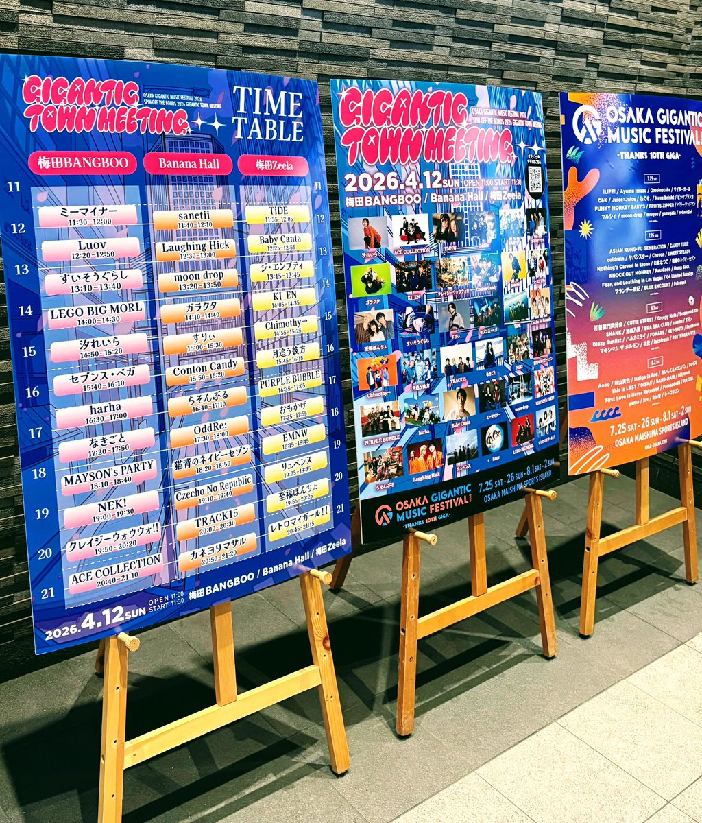 まーしゃん tweet media