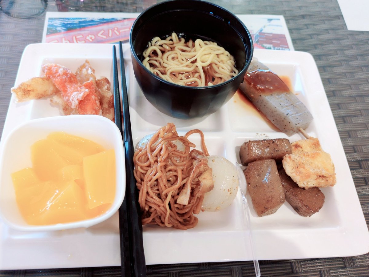 リリィ tweet media