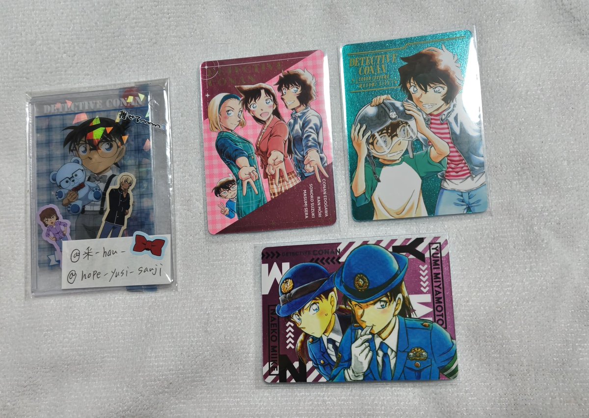 @釆-han- tweet media