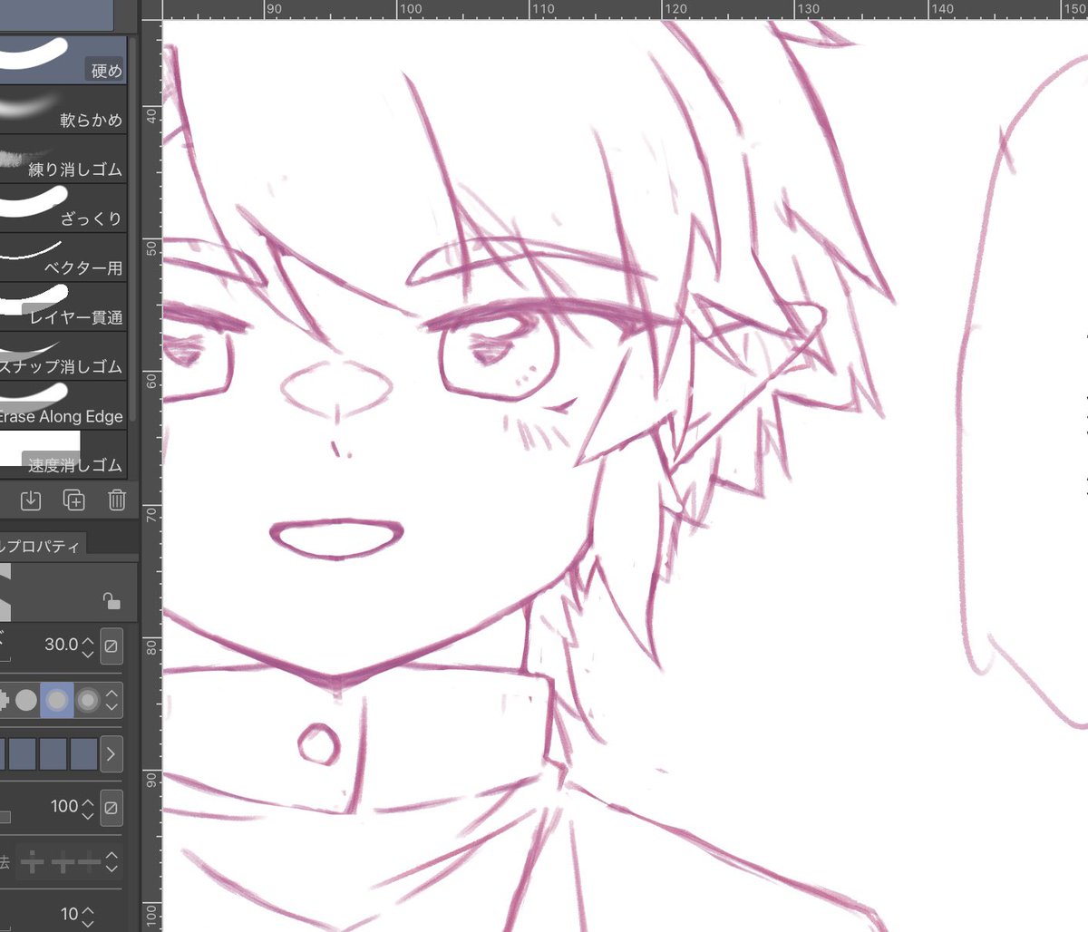 🐟魚壁🧱ﾄﾜﾌﾟﾘ合同本制作中 tweet media