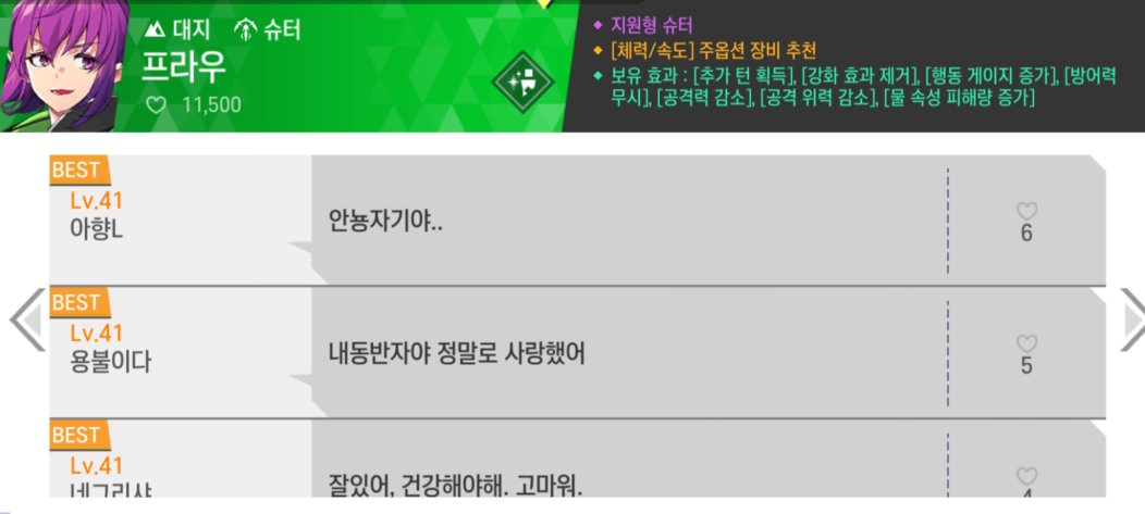 갈치를갈취 tweet media